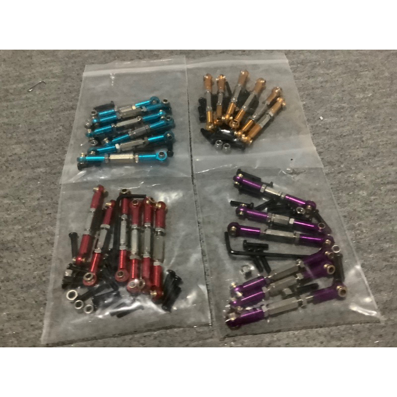 (สินค้าในไทย) ชุดเชื่อมต่อโลหะ Servo Pull Rod Steering สำหรับ wltoys 124017 124016 124018 124019 124007 144001