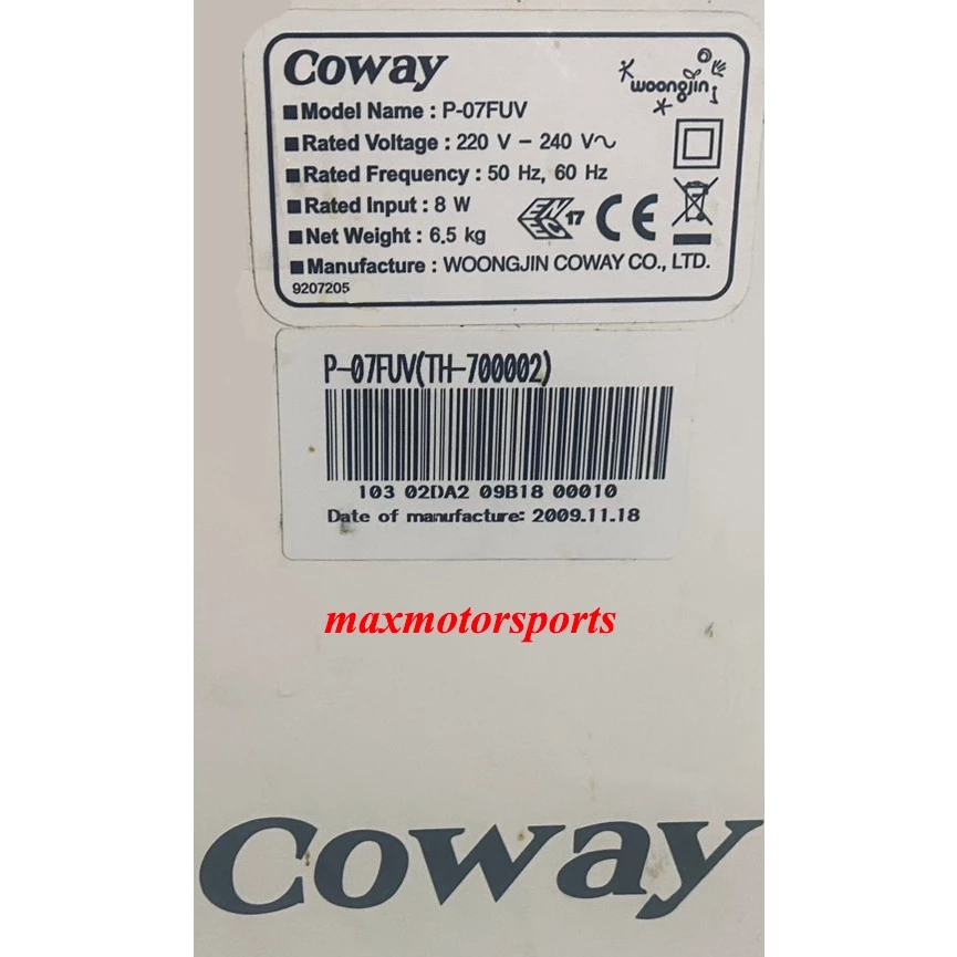 ชุดไส้กรองน้ำ P-07FUV สำหรับ COWAY 3 แท่ง thumbnail 4