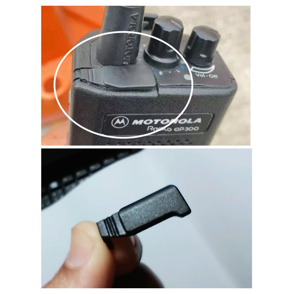 ยางปิดรูไมค์ วิทยุสื่อสาร MOTOROLA GP300 ของอยู่ในไทย พร้องส่งเมื่อคุณสั่ง