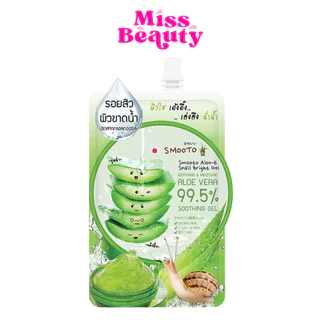 (1 ซอง) สมูทโตะ อโล อี สเนล ไบรท์ เจล Smooto Aloe-E Snail Bright Gel Aloe Vera 50 g.
