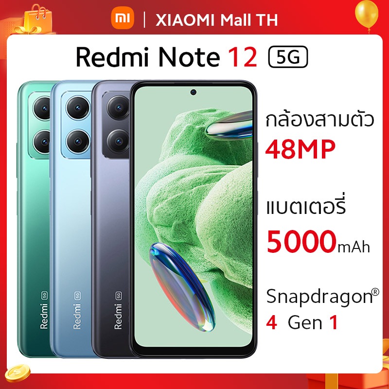 โทรศัพท์มือถือ Xiaomi Redmi Note 12 5G Smartphone  AMOLED 33W Fast Charging 50MP Camera เติมชีวิคให้มีสีสัน