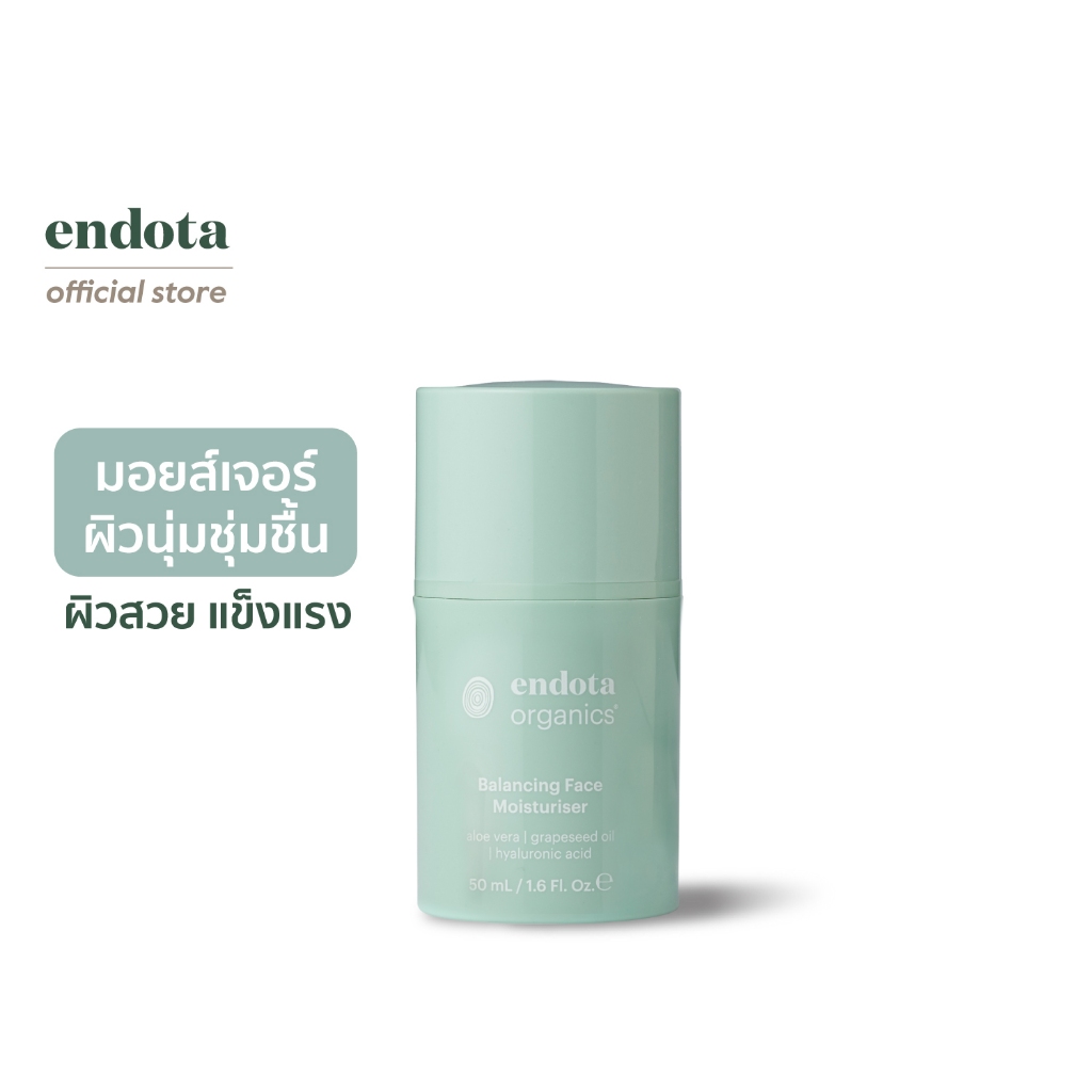endota Balancing Face Moisturiser มอยส์เจอร์ไรเซอร์บำรุงผิวหน้า เติมความชุ่มชื้น ต่อต้านอนุมูลอิสระ 50ml [Made in Austra