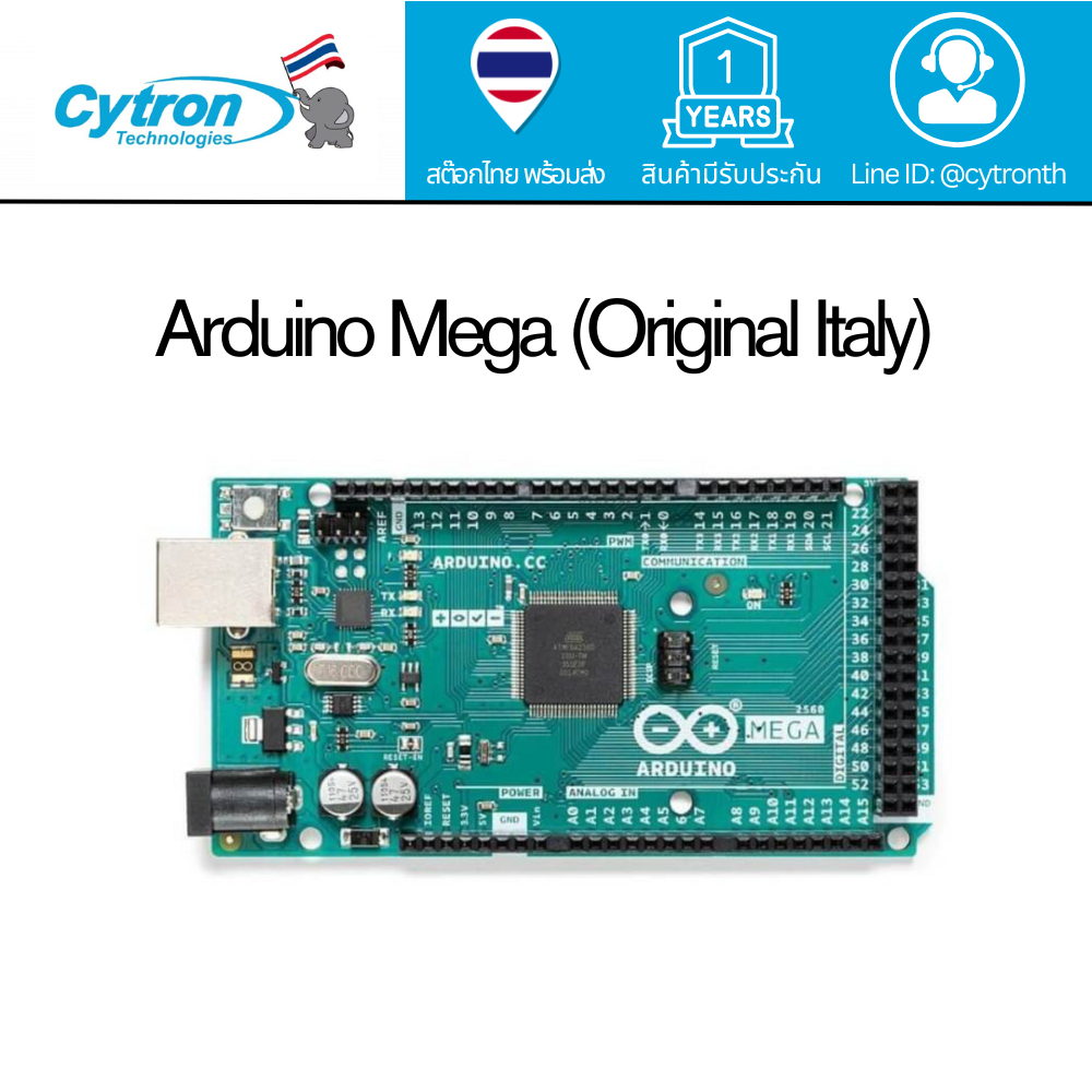 บอร์ด Official Arduino Mega 2560 R3-Main (Original Italy)