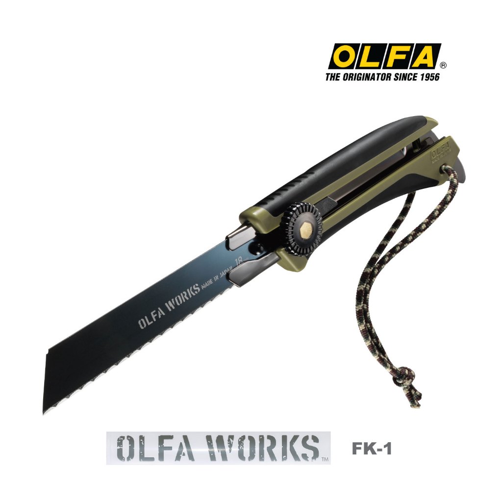 OLFA WORKS คัตเตอร์ภาคสนาม OW-FK1-OD Field Knife 18 มม. สำหรับงานหนัก