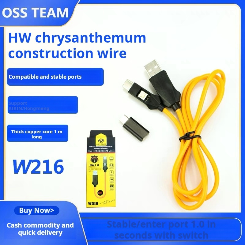 สายคอม Hw USB 1.0 แก้ปัญหา สําหรับซ่อมแซมโทรศัพท์มือถือ Huawei โดยไม่มีพอร์ต USB1.0