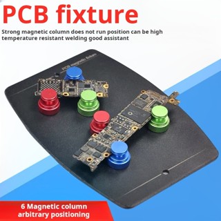 TE-076 แท่น สำหรับ ช่วยจับบอร์ด เครื่องมือซ่อม มือถือ