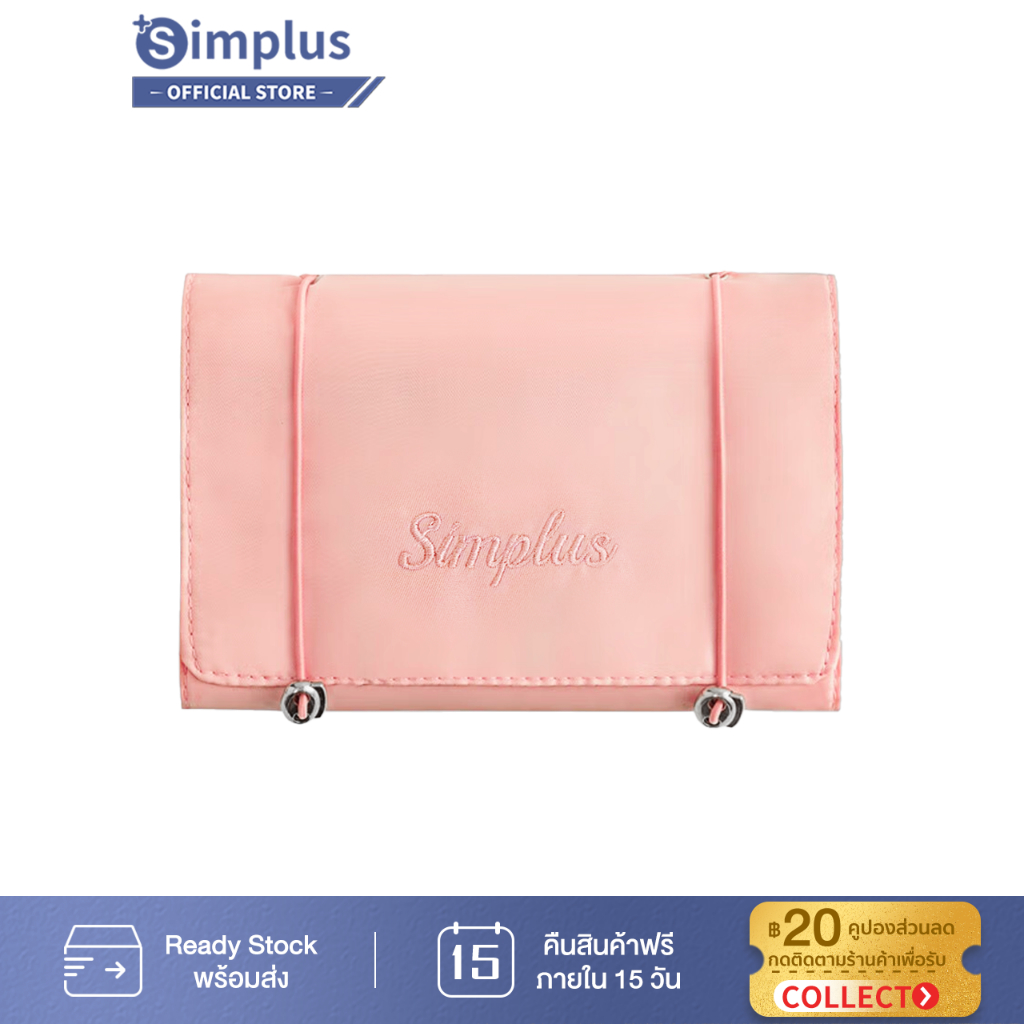 Simplus 4 in1 กระเป๋าใส่อุปกรณ์อาบน้ำ ใส่เครื่องสําอาง พกพาสะดวก ความจุขนาดใหญ่ ถอดได้ ZENP017
