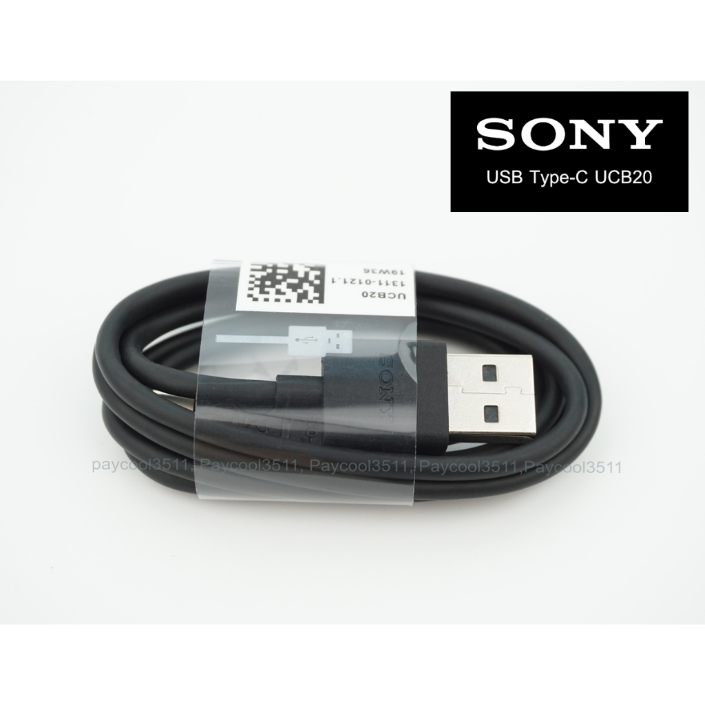 สายชาร์จ,สายดาต้า Sony UCB20 USB Type-C Xperia ของแท้ รองรับชาร์จเร็ว จัดส่งเร็ว