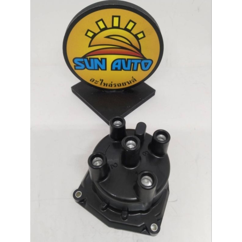 ฝาจานจ่าย YEC YD-246 นิสสัน NISSAN NV GA16DS. ราคา  380 บาท
