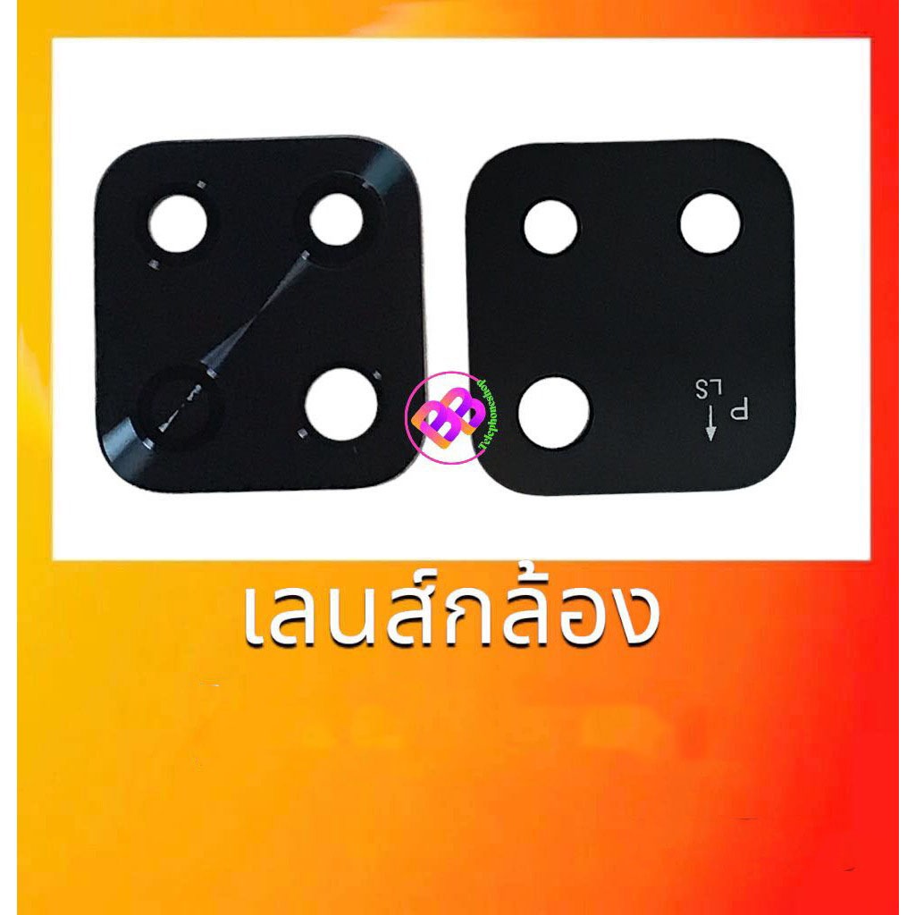เลนส์กล้องหลัง Redmi10C กระจกเลนส์กล้อง Redmi10C เลนส์กล้อง Redmi10C สินค้าพร้อมส่ง