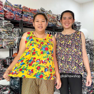เสื้อคอพวงผ้าสปัน มีกระเป๋า/มีซิป✅ผ้าดีใส่สบาย