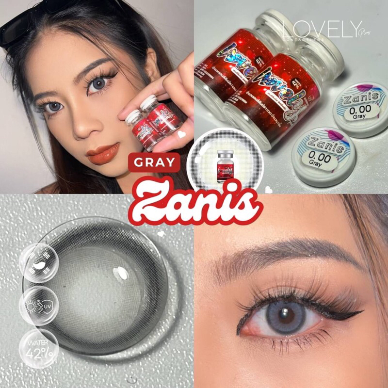 คอนแทคเลนส์เลิฟลีฝาขาวของแท้ รุ่น  Zanis สีเทา นิ่มสบายตาของแท้มีปลายทาง