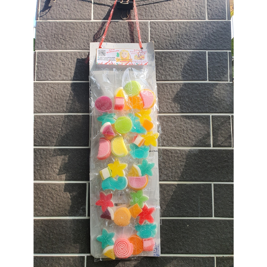 เยลลี่แผง Jelly เยลลี่น้ำตาล ขนมแผง ขนมเด็ก ถั่วแผง 1 แผงมี 12 ห่อ by คุณยายพิมพ์1959
