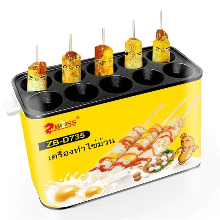 เครื่องทำไข่ม้วนไฟฟ้า 10ช่อง เครื่องม้วนไข่ เครื่องทำไข่ม้วน เครื่องทำไข่เสียบไม้