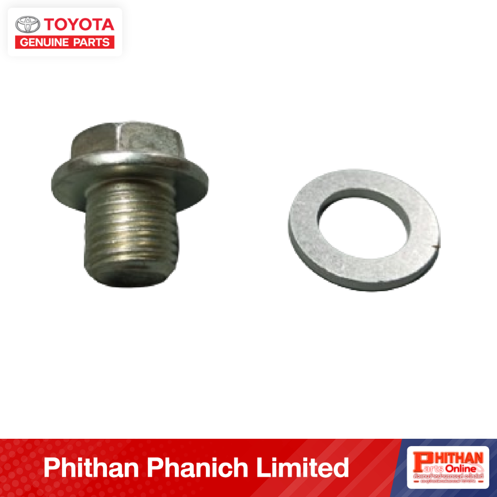 น็อตถ่ายน้ำมันเครื่อง โตโยต้า PLUG STRAIGHT SCREW TOYOTA REVO INNOVA Crysta New Fortuner HIACE 90341-T0004 11-05