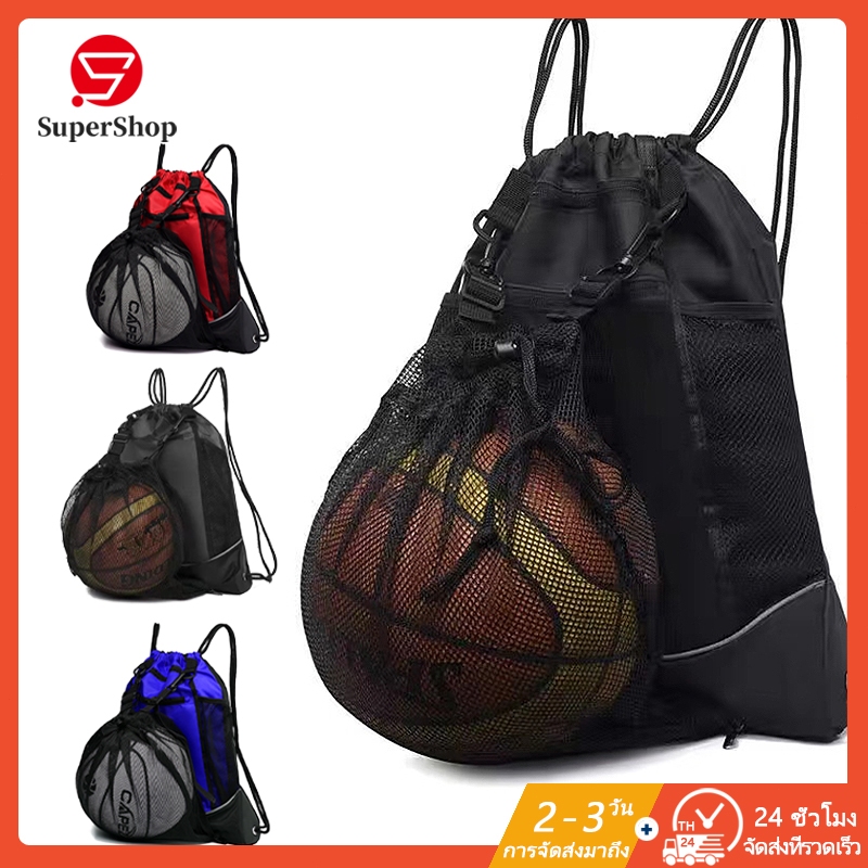 กระเป๋ากีฬา กระเป๋าเป้สะพายหลังฟุตบอลบาสเก็ตบอล backpack