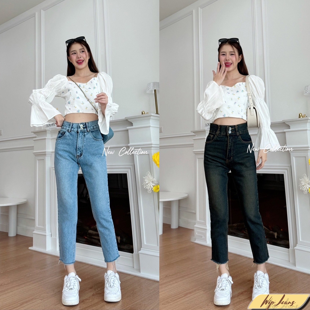 กางเกงยีนส์ผ้ายืดเอวสูง 2 กระดุม ทรงบอยสลิมเก็บพุงกระชับหุ่นสวยผ้าดีใส่สบาย F048