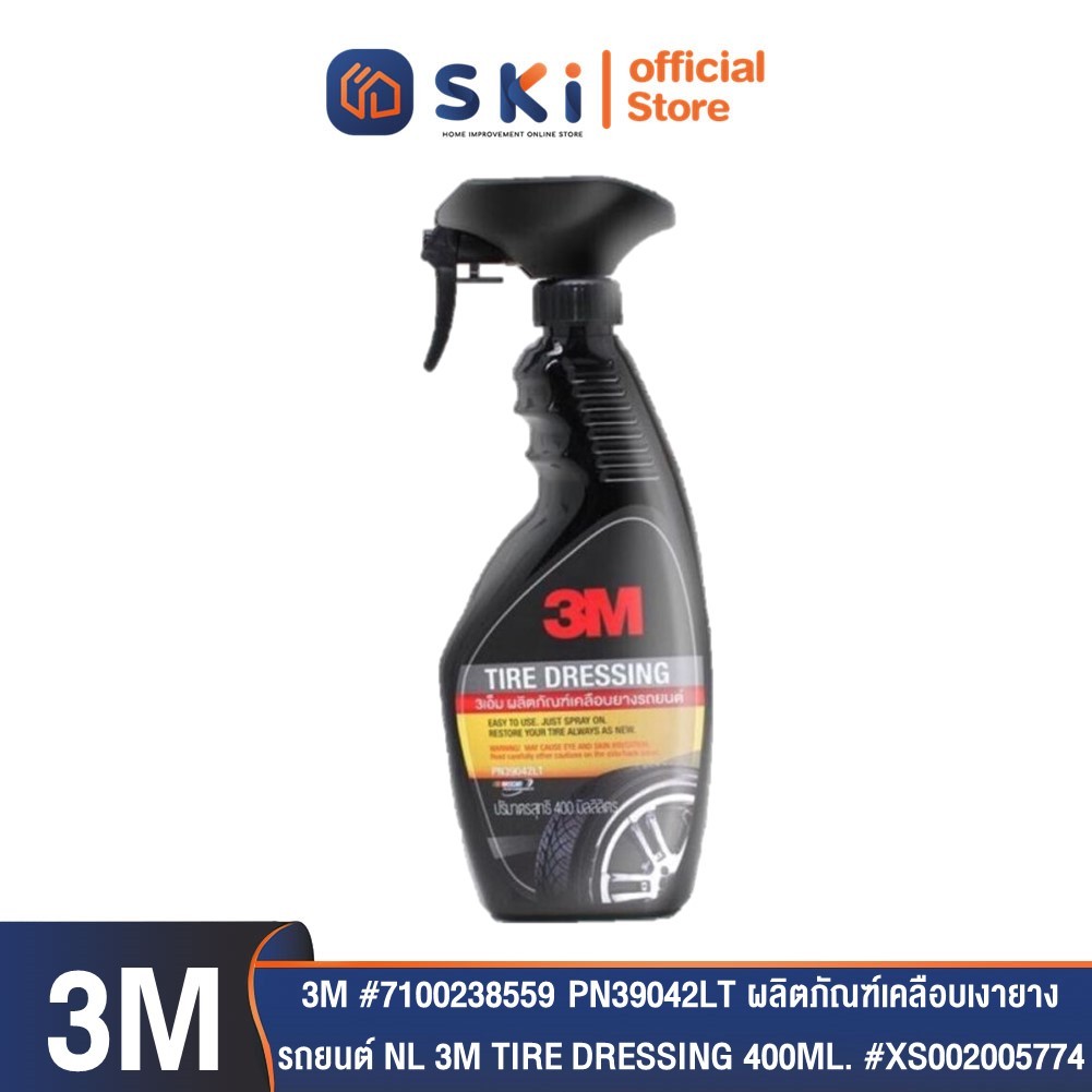 3M PN39042LT ผลิตภัณฑ์เคลือบเงายางรถยนต์ NL 3M TIRE DRESSING 400ML. | SKI OFFICIAL