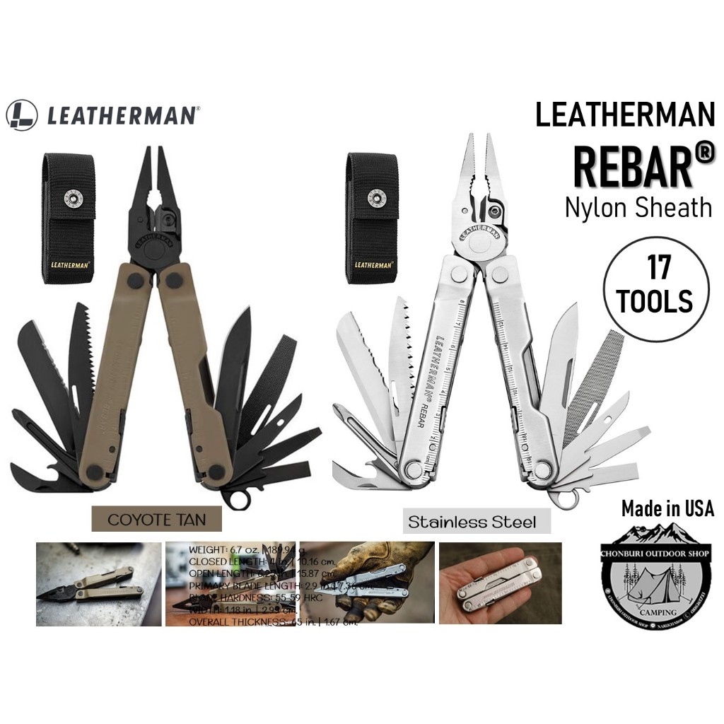 Leatherman REBAR Nylon Sheath#Tools 17
