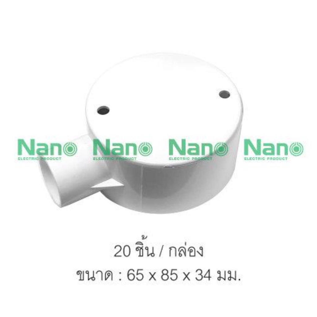 กล่องพักสาย Nano แบบกลม NNJB 1ทาง 2ทาง 3ทาง 4ทาง พร้อมแผ่นปิด พร้อมสกรู กล่องพลาสติก ใช้กับท่อขนาด 16 , 20 , 25 มิล - รูปที่ 4