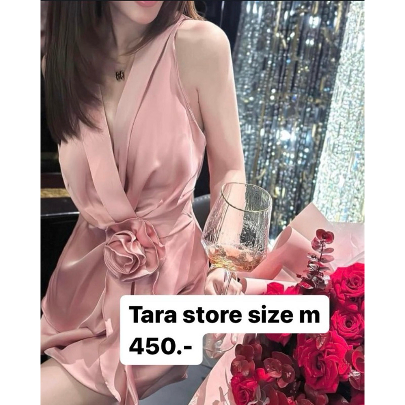 Tara store เดรสชมพู ออกงาน **ส่วนลด โค้ดลด 100