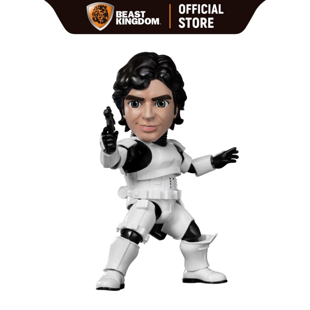 Beast Kingdom (EAA123SP) - Han Solo (Stormtrooper Disguise): Star Wars (Egg Attack Action)