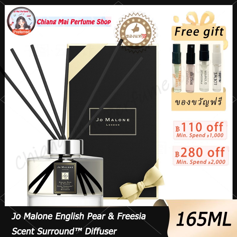 Jo Malone English Pear &amp; Freesia Scent Surround™ Diffuser - 165 ml