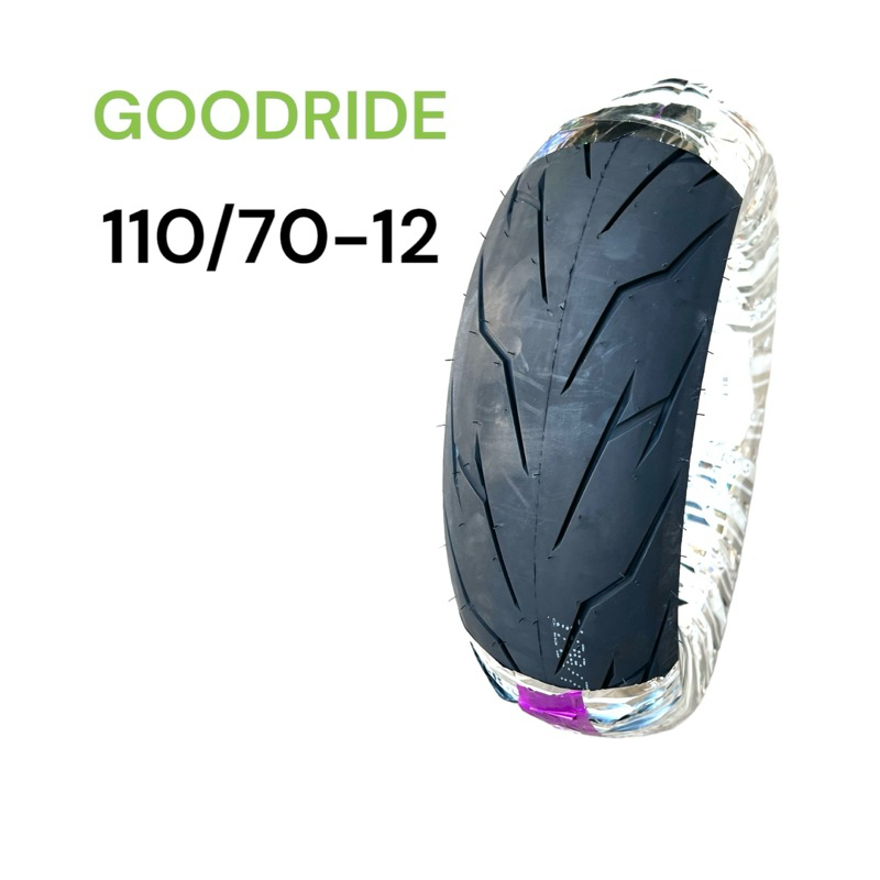ยางนอก Goodride H993 ลายสายฟ้า 110/70-12 ยางเรเดียล ไม่ใช้ยางใน ยางคุณภาพดี แข็งแรง จัดส่งทุกวัน