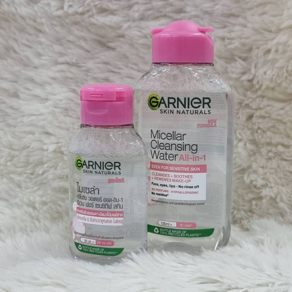 ไมเซล่า ganier micellar cleansing water all in 1