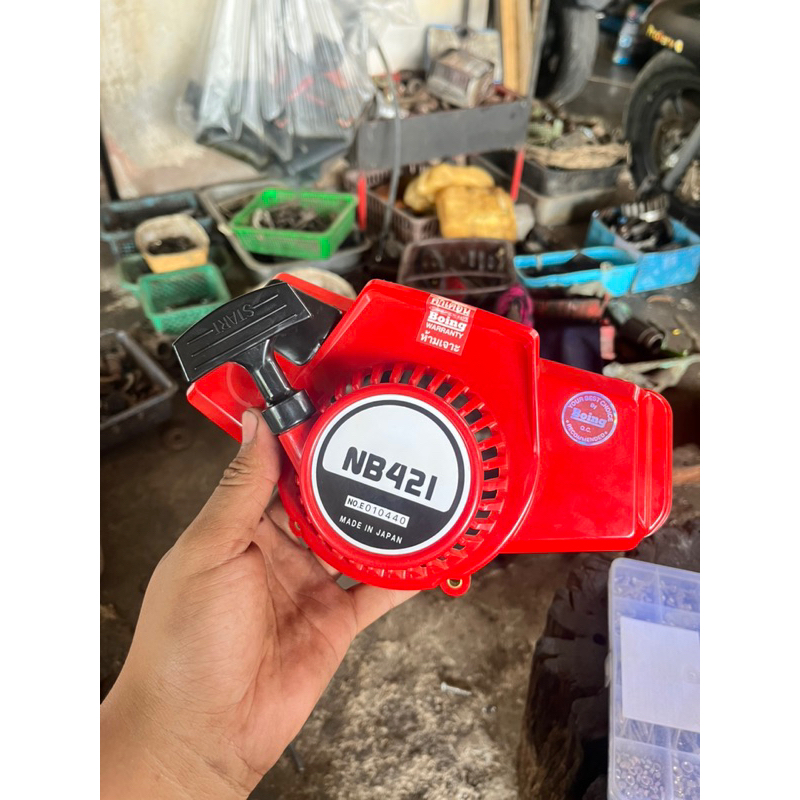 ฝาลานสตาร์ท NB411 NB421 งานเกรดดีที่สุด!