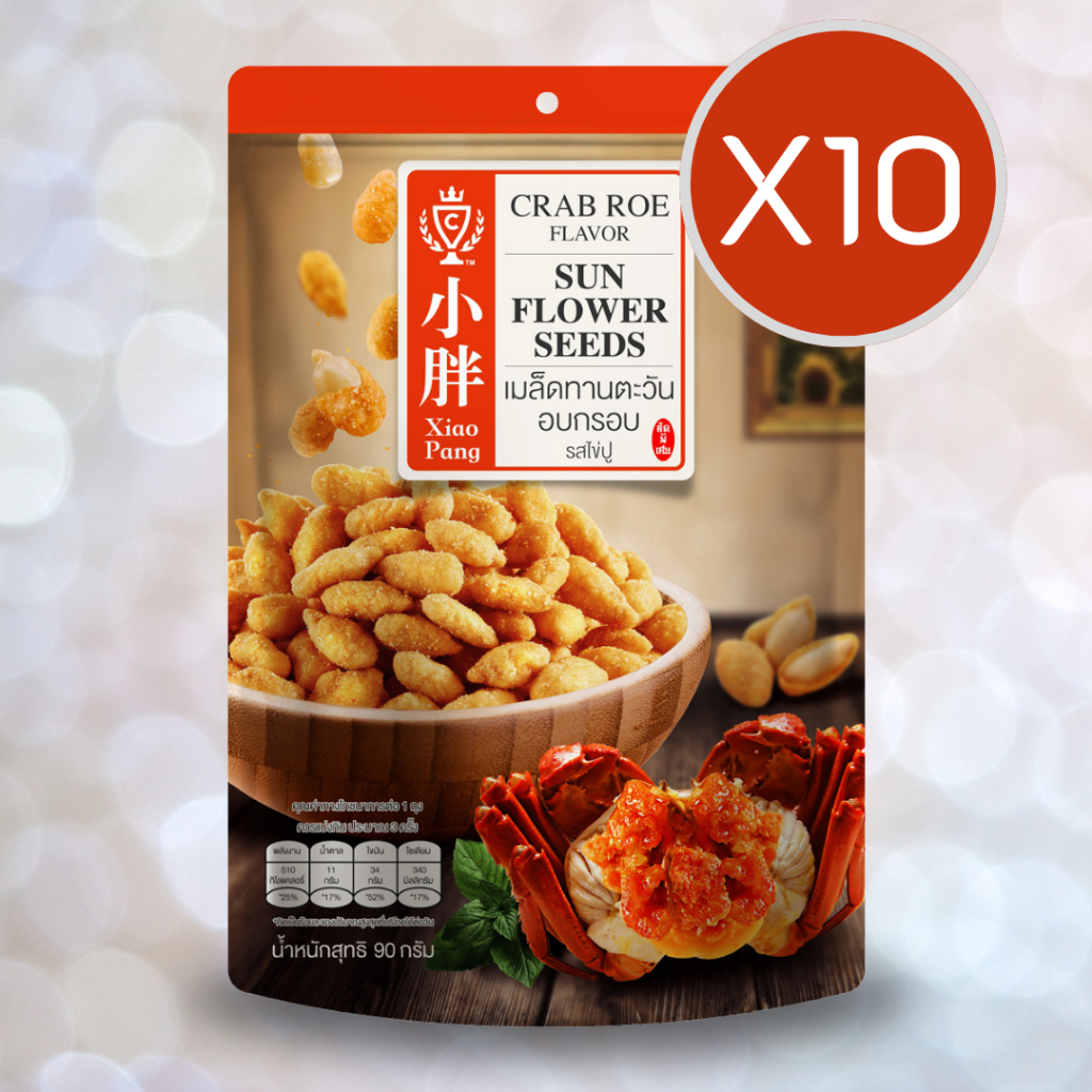 เสี่ยวปั้ง เมล็ดทานตะวัน รสไข่ปู 90g x 10ห่อ