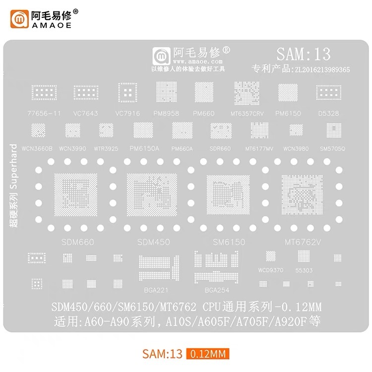 AMAOE SAM:13แผ่นตาข่ายเหล็ก CPU ลายฉลุ BGA Reballing Stencil SDM450/660/SM6150/MT6762 CPUหลายหลายรุ่น