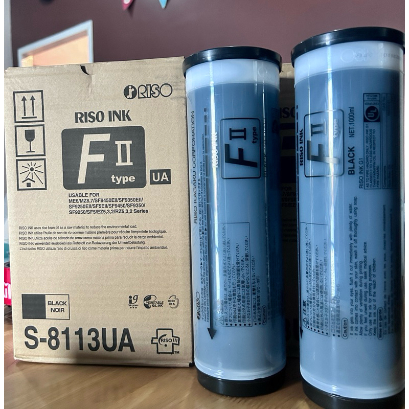 หมึกโรเนียวสีดำRisoFII แท้(สินค้าซื้อแล้วไม่รับคืนหรือเปลี่ยน)