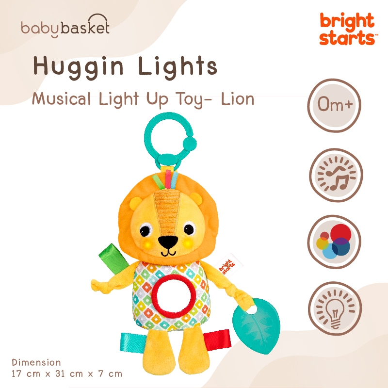 ตุ๊กตาโมบายสิงโต ดนตรี Huggin Lights Musical Light Up Toy- Lion