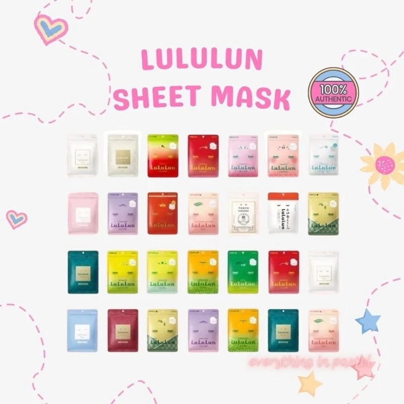 LuLuLun Premium Face Mask ลูลูลูน แผ่นมาส์กหน้า