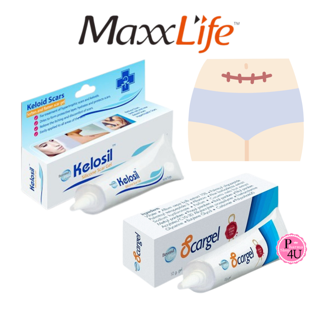 MAXXLIFE SILICONE SCAR GEL Kelosil คีโลซิล ซิลิโคนเจลสำหรับแผลเป็น/ BEYOND PLUS SCARGEL#L1