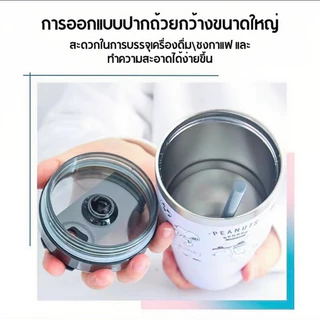 ใหม่!! แก้วน้ำสแตนเลส เก็บความเย็น ขนาด 890ml. แก้วน้ำลายการ์ตูน น่ารักๆ สีสวยมาก ตรงปก สินค้าพร้อมส่งที่ไทย รอไม่นาน