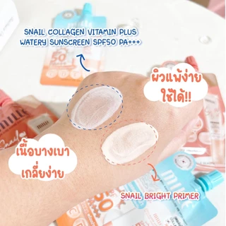 MILLE Collagen Vitamin Plus Watery Sunscreen Serum SPF50PA+++ 6g มิลเล่ คอลลาเจน วิตามิน พลัส วอเทอรี่ ซันสกรีน เซรั่ม