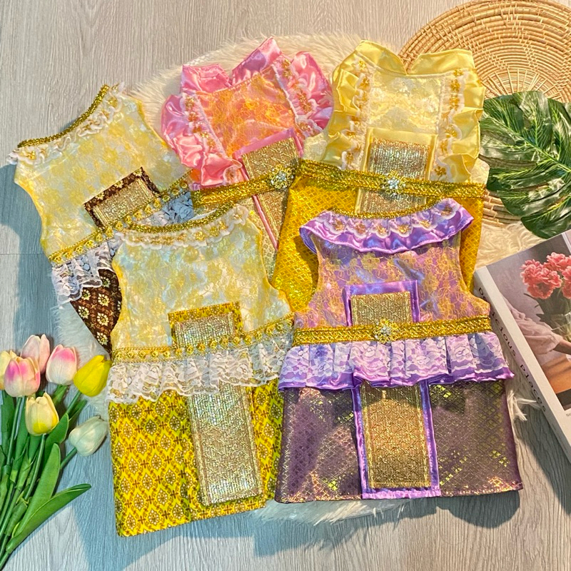 ชุดไทย เสื้อผ้าสัตว์เลี้ยง