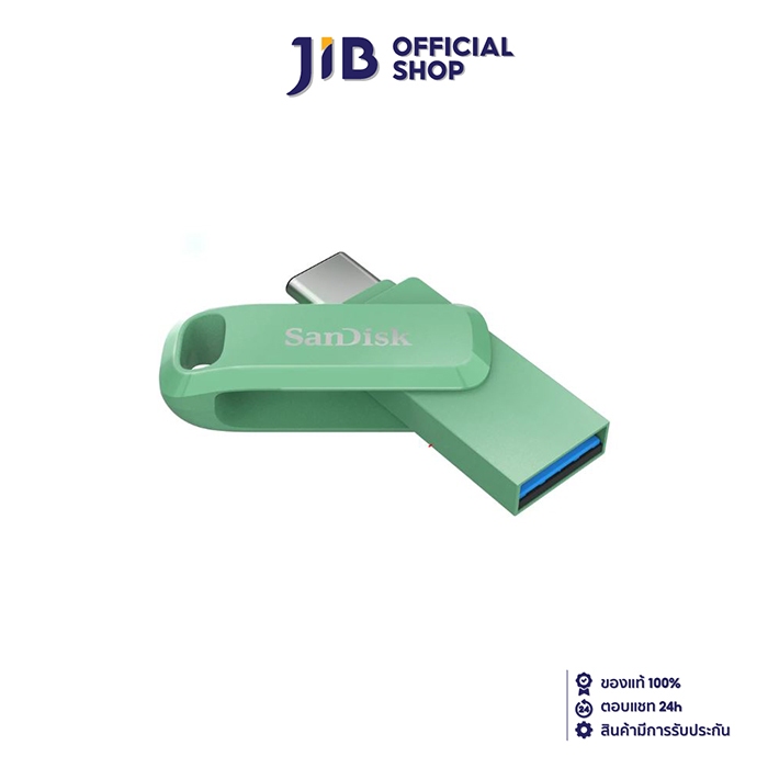 128 GB FLASH DRIVE (แฟลชไดร์ฟ) SANDISK ULTRA DUAL DRIVE GO USB TYPE-C (USB-C & USB-A) (ABSINTHE GREE