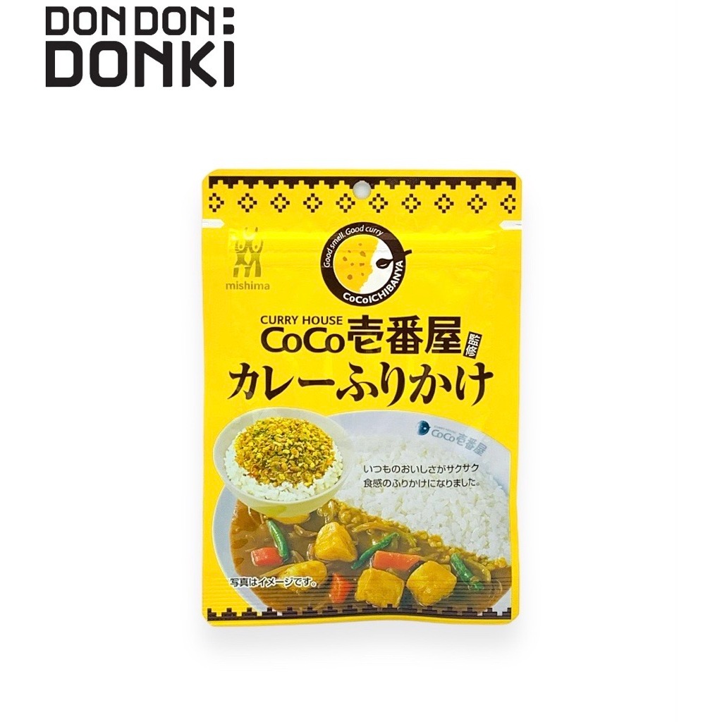 COCO-ICHIBANYA CURRY FURIKAKE ผงโรยหน้าข้าว รสเเกงกะหรี่  (ตรา มิชิมะ)  น้ำหนักสุทธิ 23 กรัม