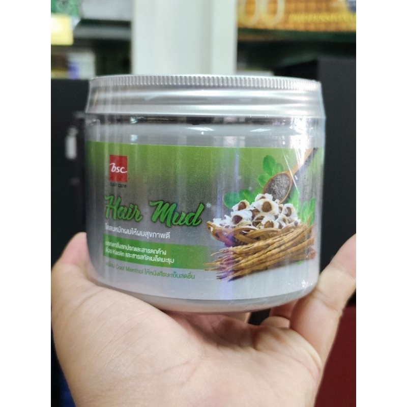 BSC HAIR MUD โคลนหมักผม 400 g.