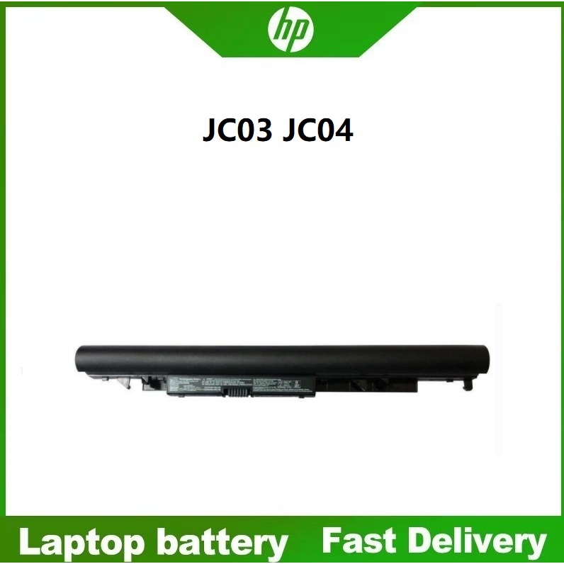HP Pavilion Laptop Battery JC03 JC04 for 14-bs0xx 15-bs0xx