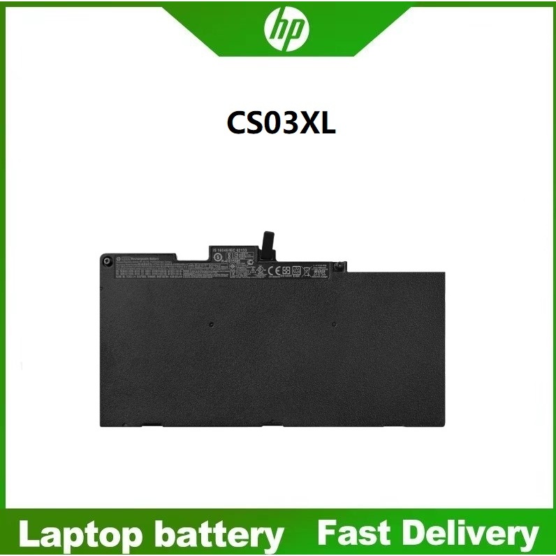HP Elitebook 745 G3 840 G3 850G3 Laptop BATTERY CS03XL