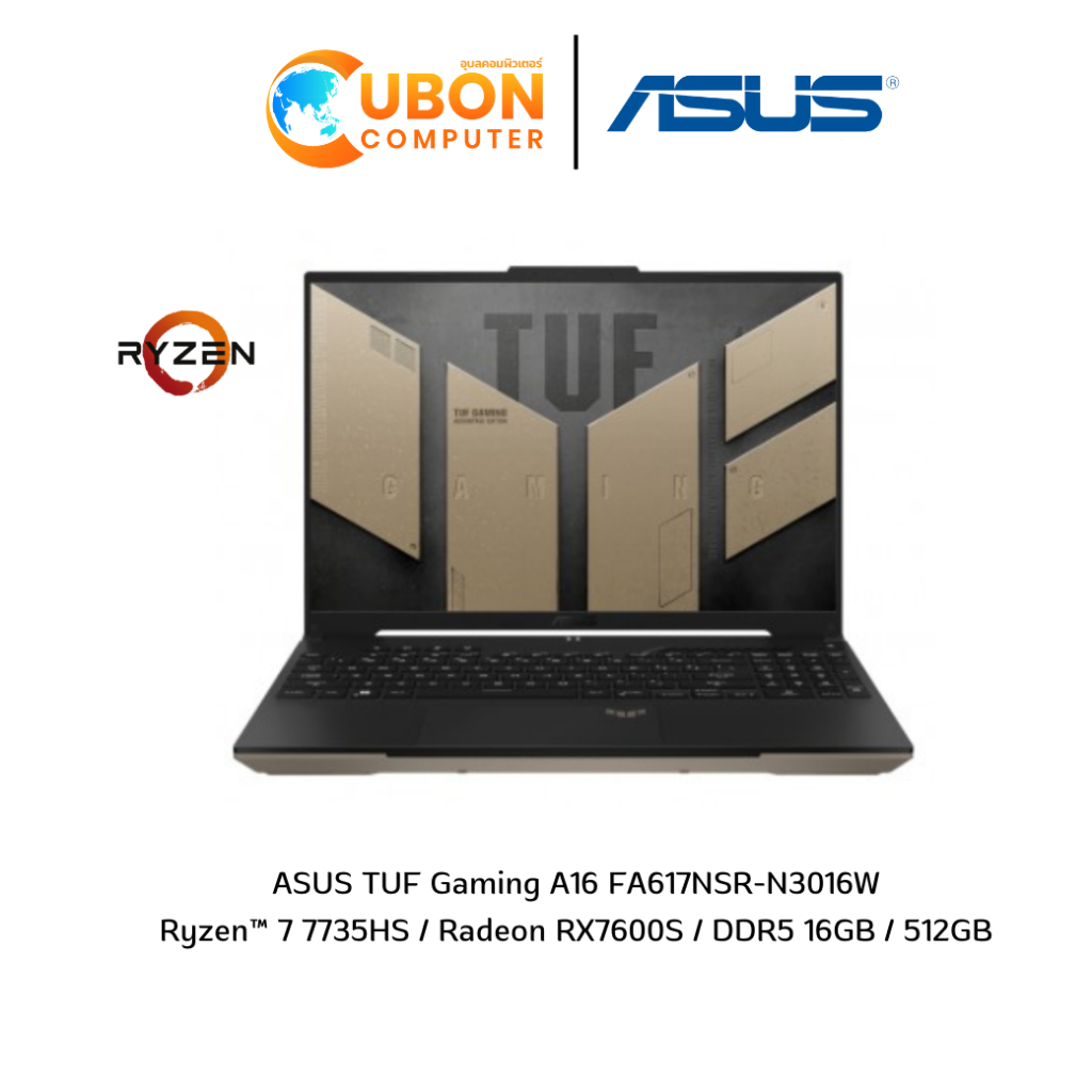 ASUS TUF Gaming A16 FA617NSR-N3016W(โน๊ตบุ๊ค) RYZEN RYZEN 7 7435HS / Radeon RX7600S /  16GB / 512GB / WIN11 ประกันศูนย์