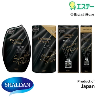 Shaldan Premium Aroma Air Freshener: Velvet Musk น้ำหอมปรับอากาศพรีเมี่ยมอโรม่าสำหรับห้อง กลิ่นเวลเว็ท มัสท์