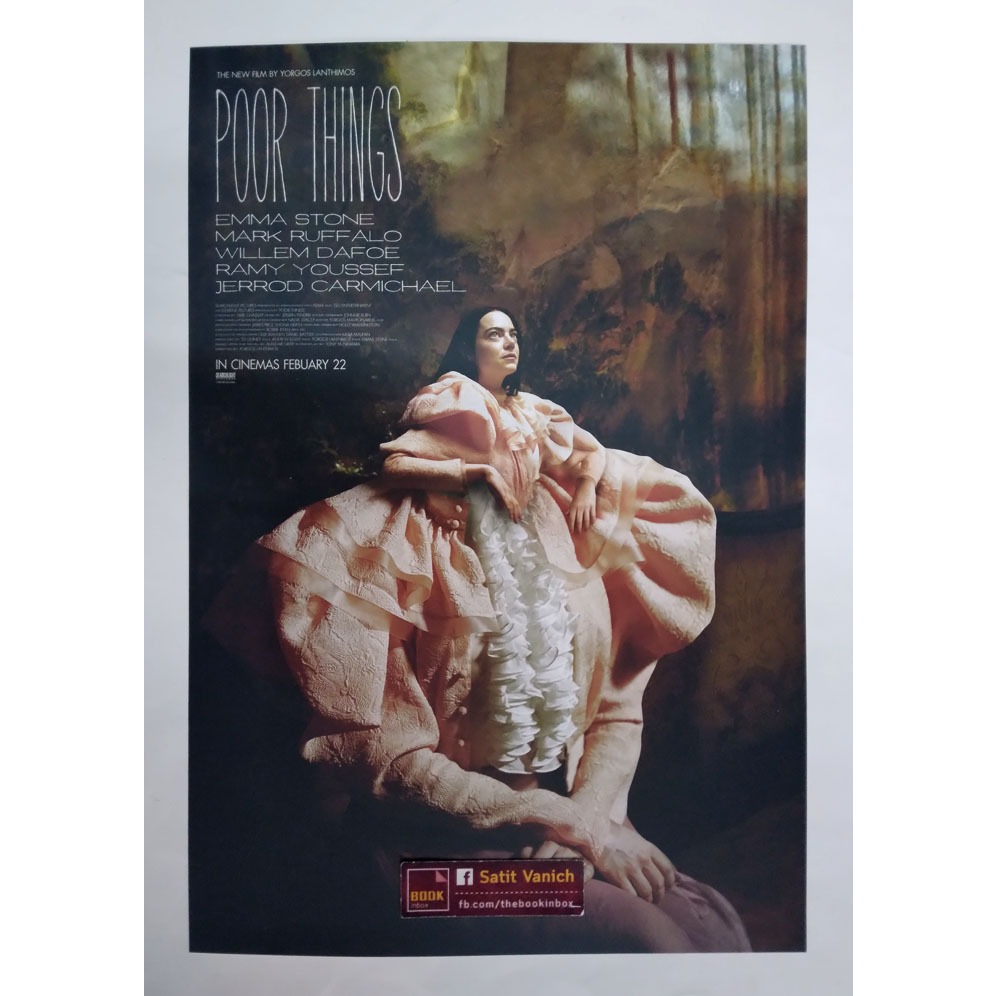 Poor Things โปสเตอร์ Emma Stone เอมม่า สโตน