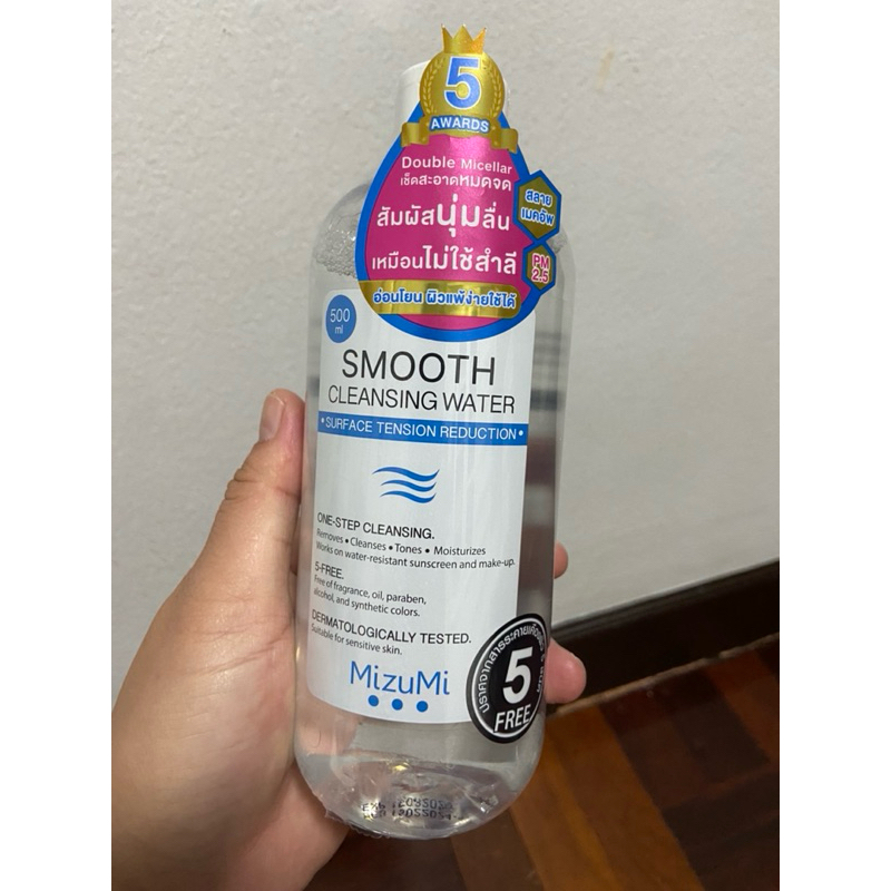 Mizumi Cleansing Water ขนาด 500ml. ของแท้ 100% สั่งซื้อได้เลยนะคะ มั่นใจได้ค่ะ