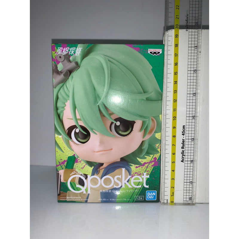 Qposket Fuuto Pi - Philip (A) แท้ มือ 1