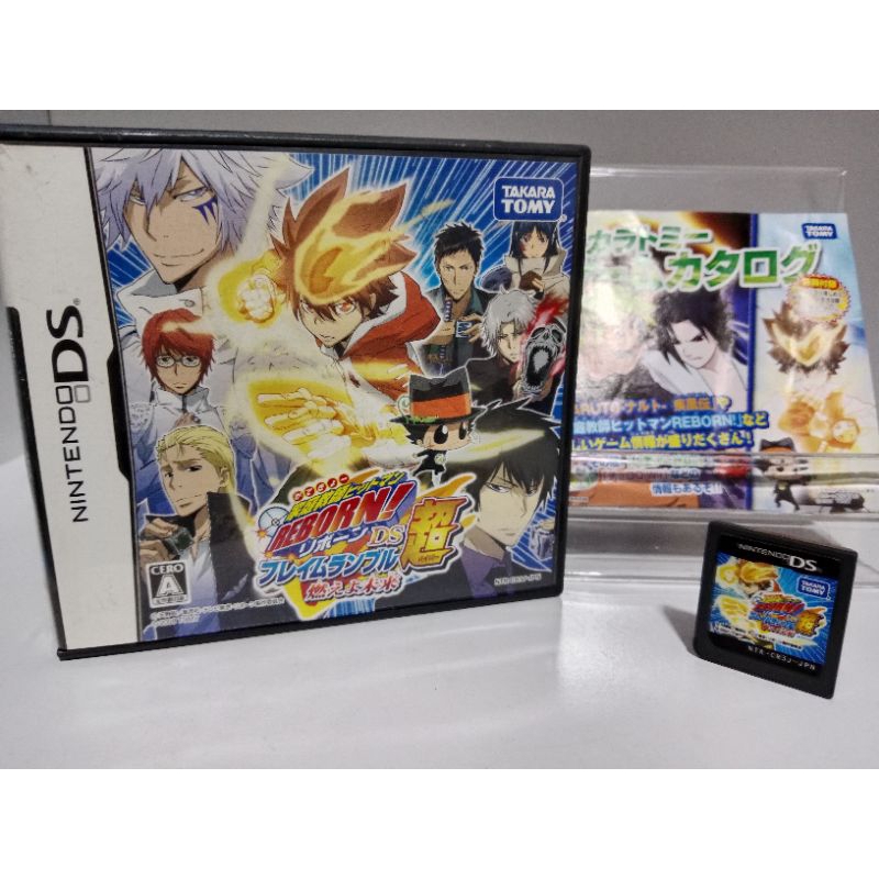 ตลับเกมส์ Ds - Katekyoo Hitman Reborn! : Flame Rumble Hyper (Nintendo DS) (ญี่ปุ่น)